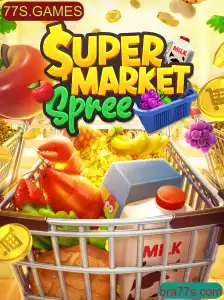 SupermarketSpree: Descubra a Aventura no Mundo dos Supermercados